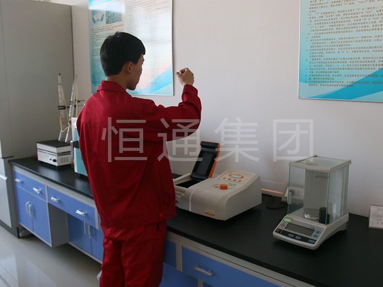 分光光度计