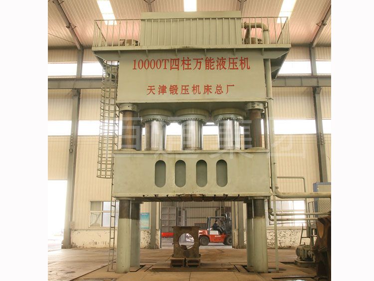10000T四柱万能液压机