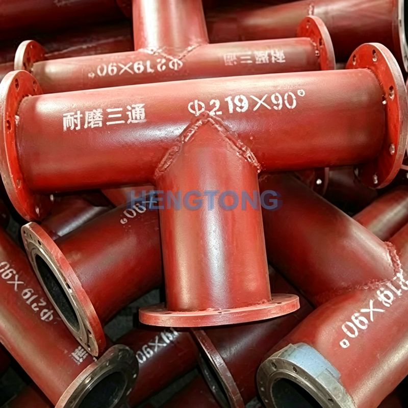 陶瓷自蔓延三通