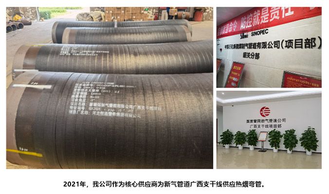 广西干线核心供应商